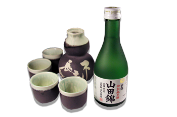 sake yamadanishiki tokusen bologna, sake yamadanishiki tokusen, sake  giapponese, ricetta sake yamadanishiki tokusen, come servire sake  yamadanishiki tokusen, dove comprare sake yamadanishiki tokusen, ristorante  giapponese bologna, ristoranti asian fusion