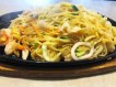 tagliolini_alle_tre_freschezze_menu_asian_food.jpg